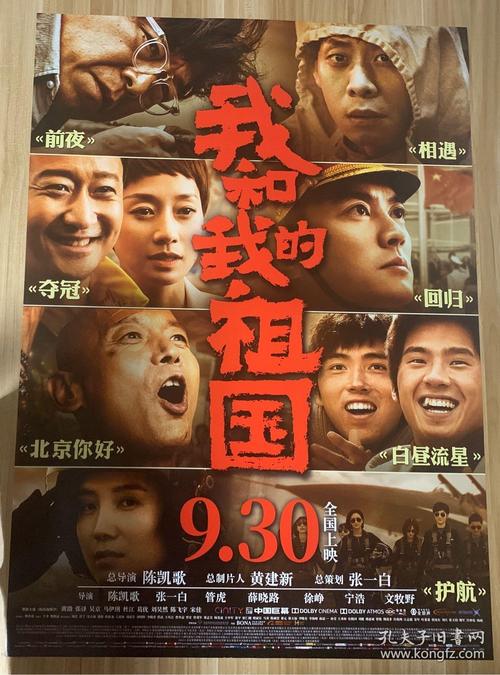 昆士兰大学本科毕业证